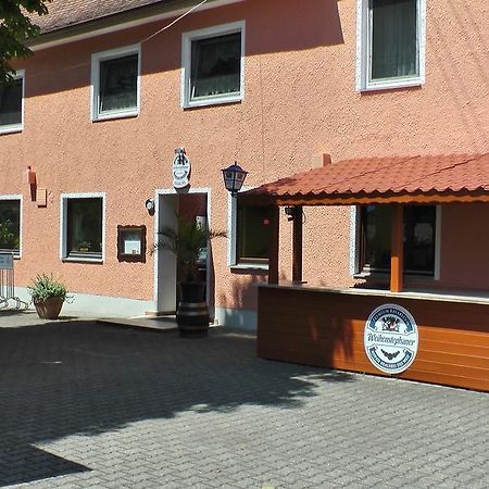 Assos Hotel Asbach-Baumenheim Екстер'єр фото